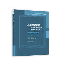 ���w�W(xu��)��(du��)�QȺ��������x���͑�(y��ng)�Ç��H���w�W(xu��)��