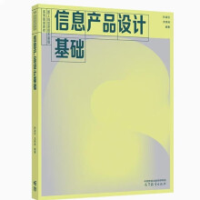 ��Ϣ�a(ch��n)Ʒ�OӋ���A(ch��)