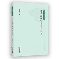 ���������Փ(��һ�N���R�Ҵ�)