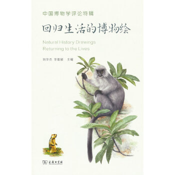  �Ї�(gu��)����W(xu��)�u(p��ng)Փ��݋���ؚw����Ĳ����L