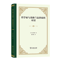 �܌W(xu��)���cӢ���m���ɼҵČ�(du��)Ԓ