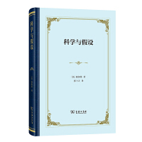 �ƌW�c���O