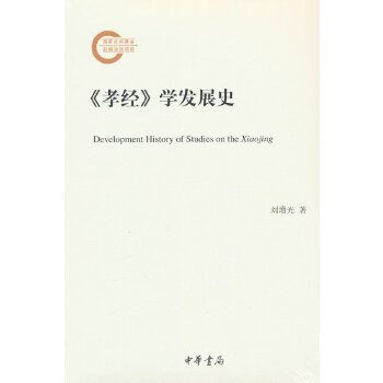  ��Т��(j��ng)���W�l(f��)չʷ��������ƻ�������Y���Ŀ��