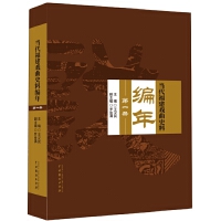 ������������ʷ�Ͼ���