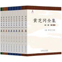 �S֥��ȫ��