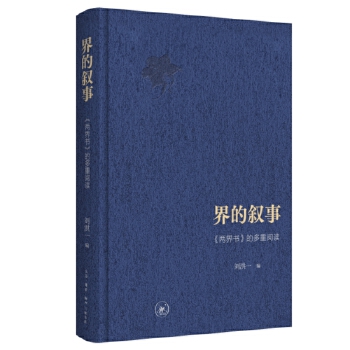  ��Ĕ��£����ɽ�����Ķ�����x