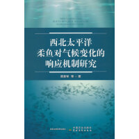 ����̫ƽ�����~�����׃����푑��C���о�