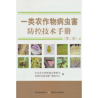 һ��r(n��ng)���ﲡ�x(ch��ng)�����ؼ��g(sh��)�փ�(c��)