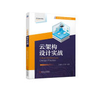 �Ƽܘ�(g��u)�O(sh��)Ӌ(j��)��(sh��)��(zh��n)