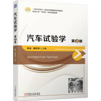 ��܇(ch��)ԇ�(y��n)�W(xu��)