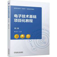 ��Ӽ��g(sh��)���A(ch��)�Ŀ���̳�