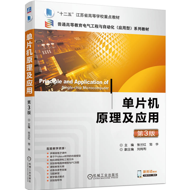 ��Ƭ�Cԭ�������� ��3�� ��?zh��)m�t �u�A