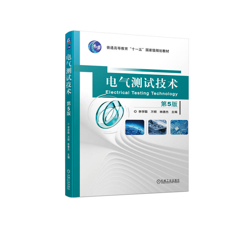 늚�yԇ���g ��5�� ��W �f�l �ֵ½�