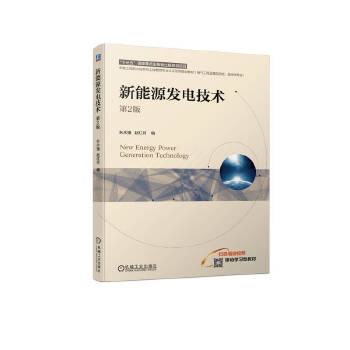  ����Դ�l(f��)늼��g(sh��) ��2�� ������ �w�t��