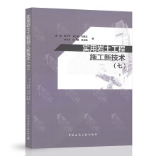 ��(sh��)�Îr������ʩ���¼��g(sh��)