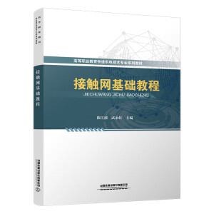 ���|�W(w��ng)���A(ch��)�̳�