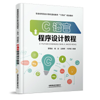 C�Z�Գ����O(sh��)Ӌ�̳�