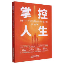  �ƿ�����������һ�������]�İְ�