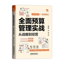 ȫ���A(y��)����팍��(zh��n)