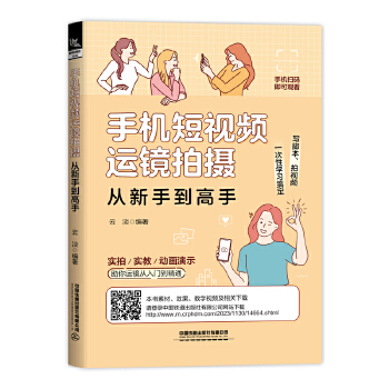  �֙C(j��)��ҕ�l�\(y��n)�R�Ĕz�����ֵ�����