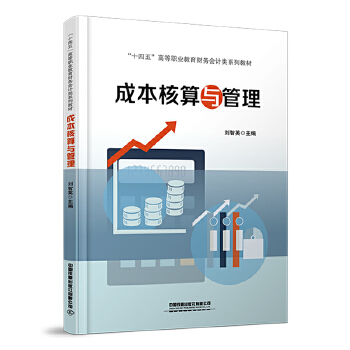  �ɱ������c����