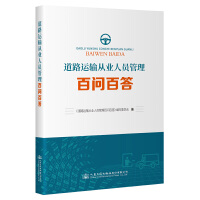 ��·�\ݔ�ĘI(y��)�ˆT�����ن��ٴ�