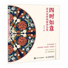 �ĕr(sh��)���� ���L(f��ng)�y�Ӿ���Ϳɫ��