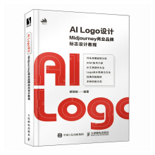 AI Logo�O(sh��)Ӌ(j��)��Midjourney�̘I(y��)Ʒ�Ƙ�(bi��o)־�O(sh��)Ӌ(j��)�̳�