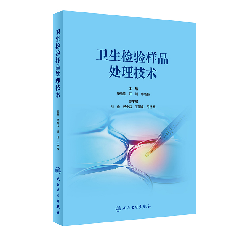 �l(w��i)���z�(y��n)��Ʒ̎�����g(sh��)