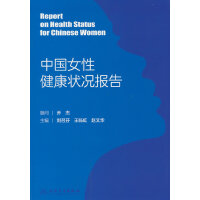 �Ї�Ů�Խ�����r��(b��o)��