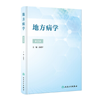  �ط����W����2�棩