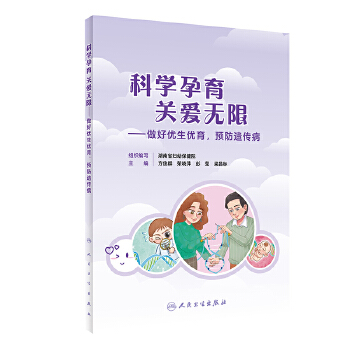  �ƌW(xu��)���� �P(gu��n)�۟o�ޡ������Ã�(y��u)����(y��u)�����A(y��)���z����