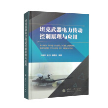 ̹�������������(d��ng)����ԭ���c��(y��ng)��