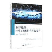 �ƌ�(d��o)�ڏ����Ќ�(du��)��(zh��n)�ͽM�ό�(d��o)�����g(sh��)