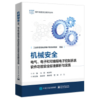 �C(j��)е��ȫ