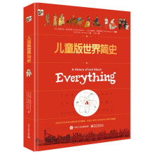  ��ͯ�����纆(ji��n)ʷ