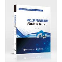 �k��ܛ���߼�(j��)��(y��ng)�ÿ�ԇָ��(d��o)��(sh��)