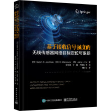 ���ڽ�����̖���ȵğo���������W�jĿ�˶�λ�c��ۙ