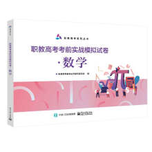 �̸߿���ǰ����(zh��n)ģ�Mԇ������(sh��)�W