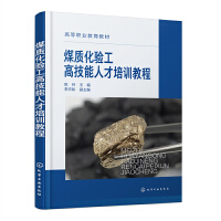 ú�|(zh��)���(y��n)���߼����˲���Ӗ(x��n)�̳�