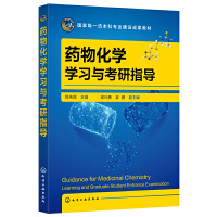 ˎ�ﻯ�W(xu��)�W(xu��)���c����ָ��(d��o)