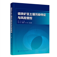 ���F�V�^(q��)������Ⱦ�����c�L(f��ng)�U(xi��n)�ܿ�