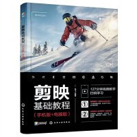 ��ӳ���A(ch��)�̳�