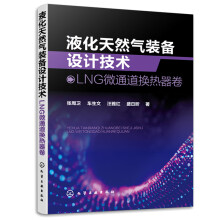 Һ����Ȼ���b���O(sh��)Ӌ(j��)���g(sh��)