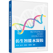 ��������ˮ���z