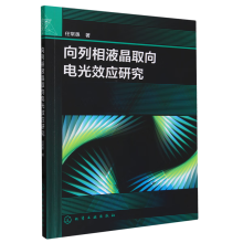 ������Һ��ȡ��늹�Ч���о�