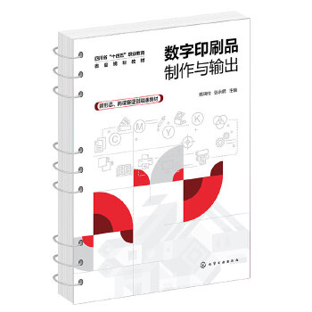  ��(sh��)��ӡˢƷ�����cݔ����Ҧ���ᣩ