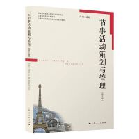 ��(ji��)�»��(d��ng)�߄��c����