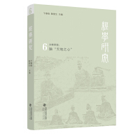 ��(j��ng)�W(xu��)�о�