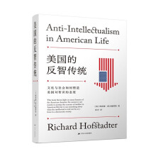 �����ķ��ǂ��y(t��ng)���Ļ��c�������������������R�đB(t��i)��